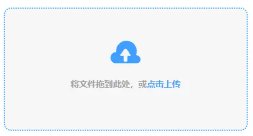 bob官方登录使用讲解 - 添加文件